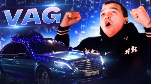 VAG | АВТОСХОДКА | ВЛОГ | ШКОДА