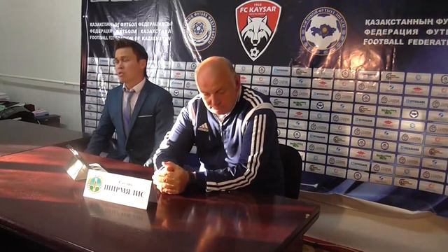 Прессконференция
