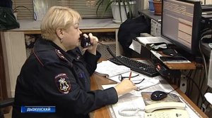 РЕЙД c Якутским ОВО РОСГВАРДИИ