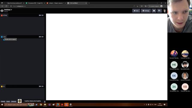 ВКРАТЦЕ! Что такое html, css, java script??