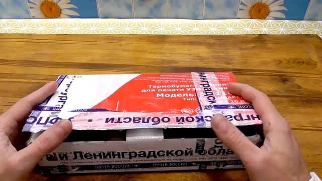 Хвастаюсь Лабораторными обновками, Плавлю стекло, ДМГ есть и Платина то же просто! смотреть онлайн