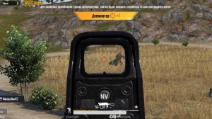 PUBG MOBAIL