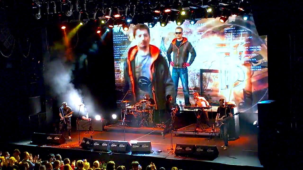 7Б - «Плюс ещё один День Рождения» 11.03.2018 г. Москва (Весь концерт) смотреть онлайн