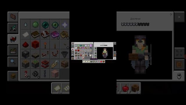 майнкрафт 1.16 игра смотреть онлайн