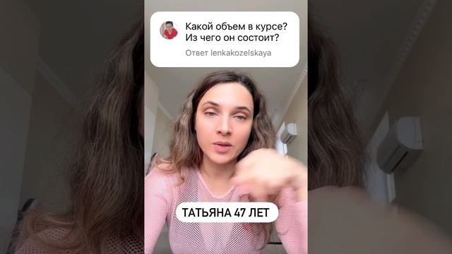 буккальный самомассаж. о курсе