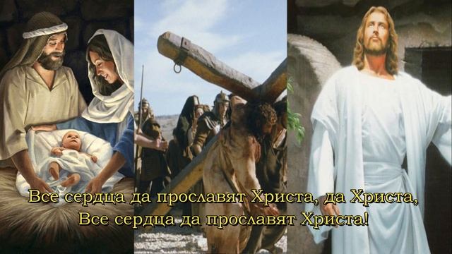 О, какой беспредельный, великий восторг