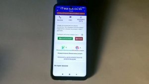 Не нравиться Google звонилка? что делать? Альтернатива есть!