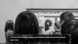 НЕ СТОИЛО ПИТЬ ЭТИ ТАБЛЕТКИ... ПРОХОЖДЕНИЕ - ЗАЙЧИК#4
