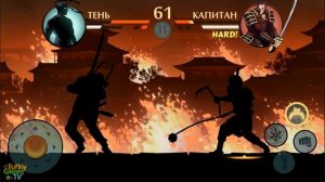 ВРАТА ТЕНЕЙ видео игра Shadow Fight 2 бой с тенью СЁГУН ПОБЕЖДЕН от Фанни Геймс ТВ