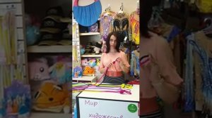 Как выбрать скакалку для художественной гимнастики. Рейтинг жёсткости скакалок