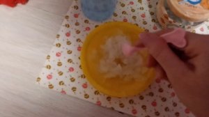 Как сделать тыквенное пюре для басиков??✨