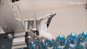 Маркировка воды. Индивидуальная упаковка. Автоматический принтер-аппликатор Н-ПР-02