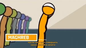 Исламский анимационный ролик про Рамазан - озвучил MusulmanCool