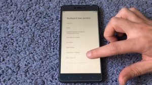 Xiaomi Redmi Note 4X