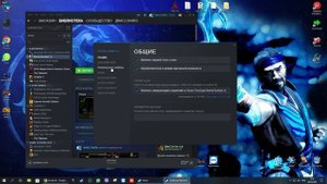 Как проверить целостность файлов в Стим (How verify the completeness of the file in Steam)