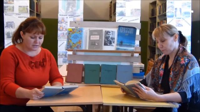 Акция «Ваш Сергей Есенин». Елена Сафонова и Альфия Сотникова смотреть онлайн