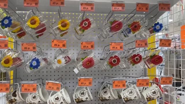 ?ТОВАРЫ ЗА 1 РУБЛЬ? Распродажа, Новинки Галамарт дешевле Фикспрайс июль 2020 смотреть онлайн