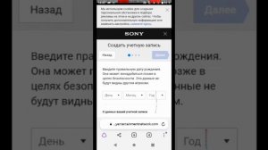 PS4 Как скачать бесплатно игры и сделать аккаунт на PS4