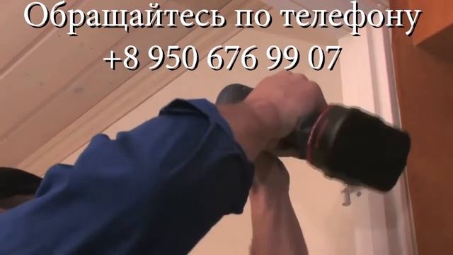 Межкомнатные двери шпон смотреть онлайн