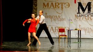 Латина парная Джайв в школе МАРТЭ 2013г.