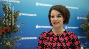Елена Аксенова на Российской Неделе Здравоохранения-2021