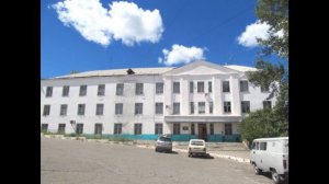 пгт Первомайский Забайкальский край