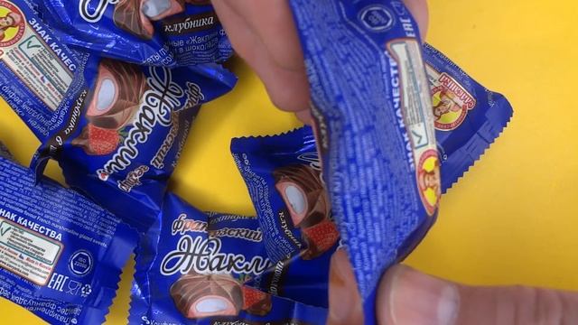 Взял на пробу Конфеты Французский Зефир Жаклин Клубника в Шоколаде. Обзор покупки. Пробуем на вкус