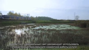 Об электронной регистрации на поезд (РЖД): что означает, как пройти
