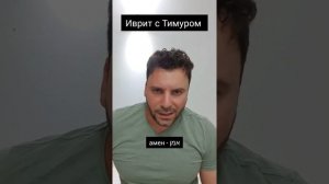 Твои слова, да богу в уши