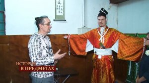 "История в предметах": костюм знатного самурая периода Хэйан (Бийское телевидение)