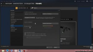 Как настроить голос в стиме? Есть решения!