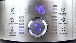 Мультиварка Bork U800 - индукция, самоочистка и голосовые подсказки