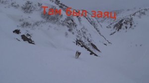 поезка на вачкажец, Камчатка, Джип тур