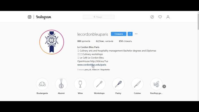 Кто победитель МастерШеф 8?
