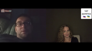 Подгорел, несите следующего. Чат рулетка