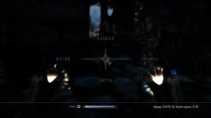 Skyrim SE ч52 Давай в склеп прогуляемся