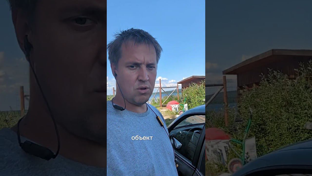 Дневник день 3 смотреть онлайн