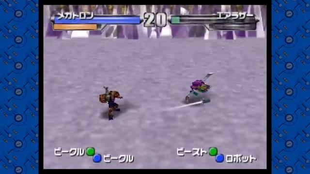 Transformers: Beast Wars Transmetals [N64] Longplay Speedrun смотреть онлайн