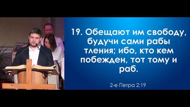Рождественское богослужение 25 декабря 2021 смотреть онлайн