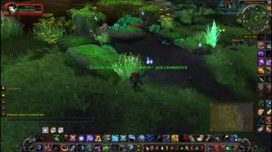 Как приручить Хатя [дух зверя]