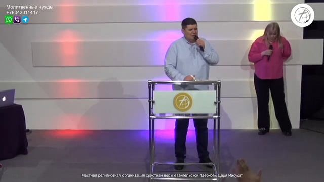 "Молитва за исцеление сердца" - пастор Виктор Воронов. смотреть онлайн