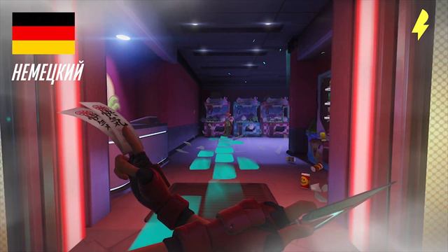 ОЗВУЧКА УЛЬТЫ КИРИКО НА ВСЕХ ЯЗЫКАХ - OVERWATCH 2