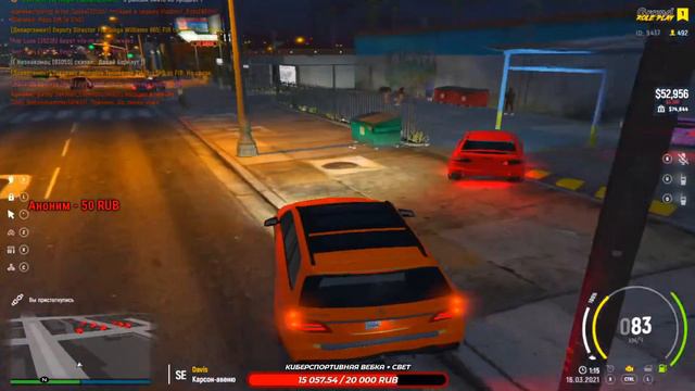 ГАЙД КАК ЛОМАТЬ КАБИНЫ  3 ЧАСТЬ  ГОВОРЯТ МАШИНА НА СТРИМЕРЕ  H1X  CHICAGO LUXE FAMQ