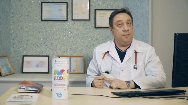 Детский стиральный порошок Malibri Kids смотреть онлайн