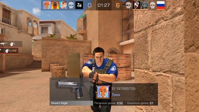 играем закладку бомбы смотреть онлайн