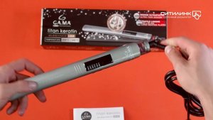 Обзор выпрямителя для волос GA.MA Elegance LED Titan Keratin | Ситилинк