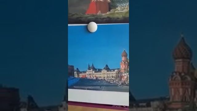 Москва-столица нашей Родины.