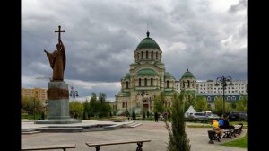 Астрахань История (Россия)