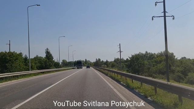 Объездная дорога вокруг Стрыя. Город Стрый Львовская область. Июль 2021 года. Місто Стрий.
