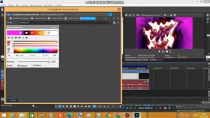 How to make Videoup V167